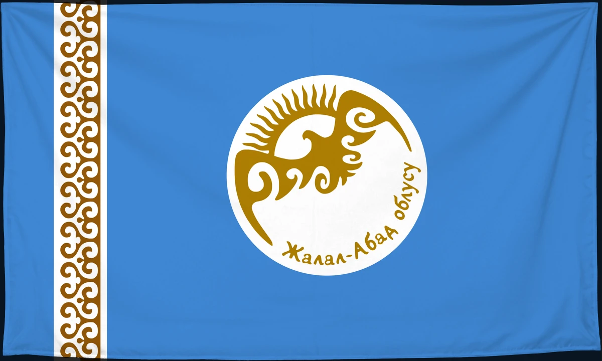 Флаг: Джалал-Абадская область